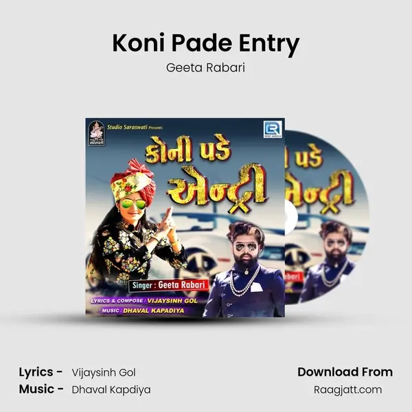 Koni Pade Entry mp3 song