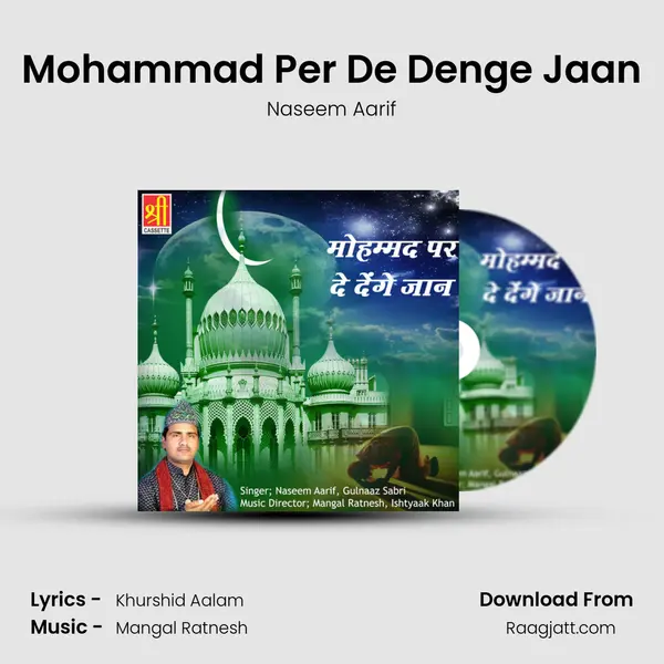 Mohammad Per De Denge Jaan - Naseem Aarif album cover 