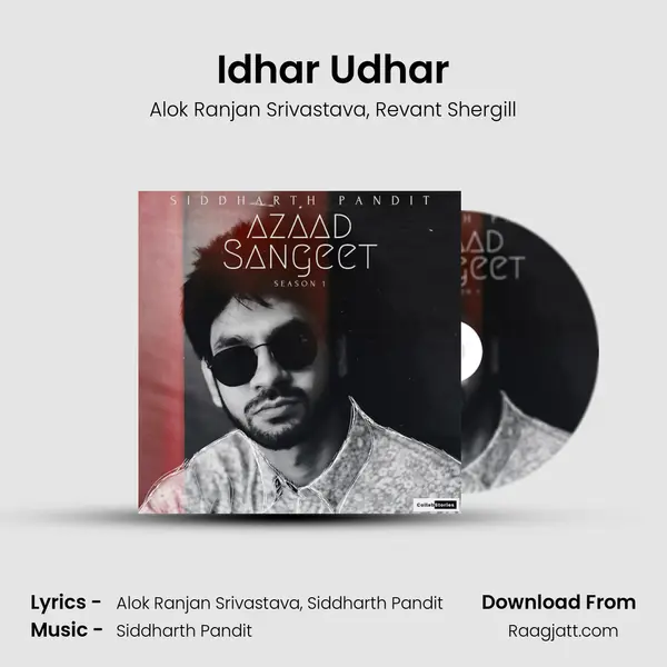 Idhar Udhar mp3 song