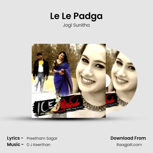 Le Le Padga mp3 song