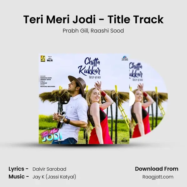 Teri Meri Jodi - Title Track mp3 song