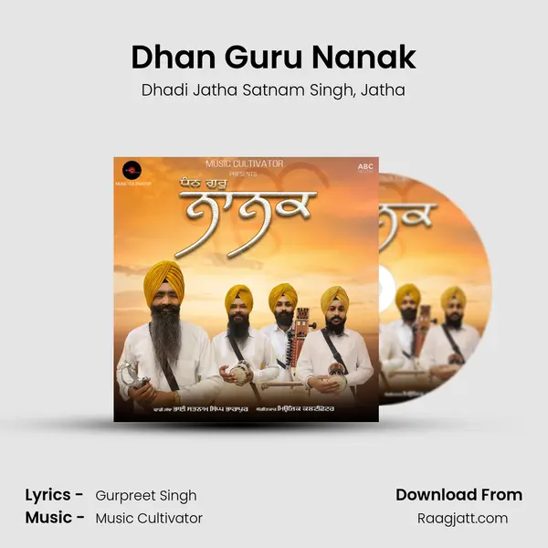 Dhan Guru Nanak mp3 song