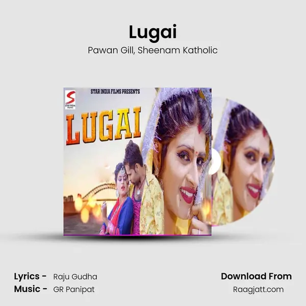 Lugai mp3 song