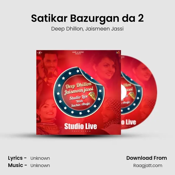 Satikar Bazurgan da 2 mp3 song