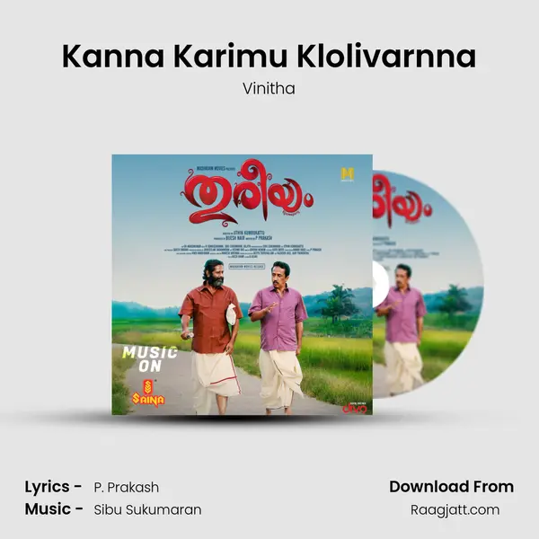 Kanna Karimu Klolivarnna - Vinitha album cover 