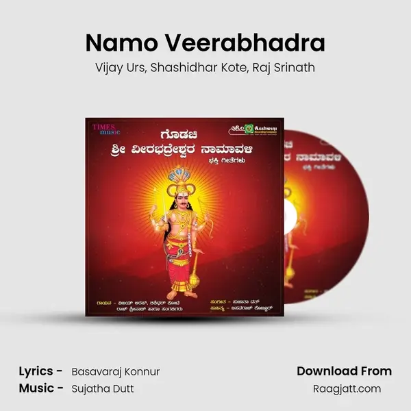 Namo Veerabhadra - Vijay Urs album cover 