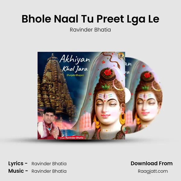 Bhole Naal Tu Preet Lga Le mp3 song