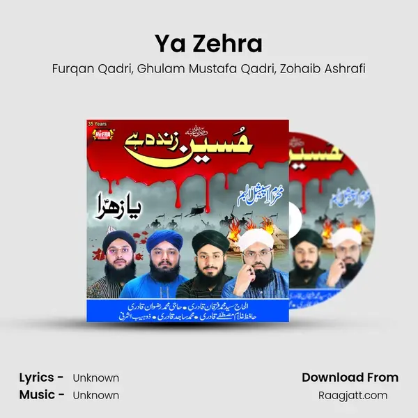 Ya Zehra mp3 song