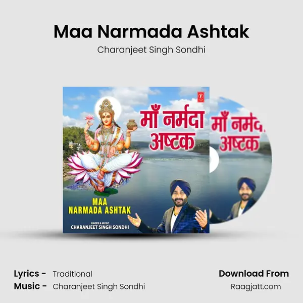 Maa Narmada Ashtak - Charanjeet Singh Sondhi album cover 