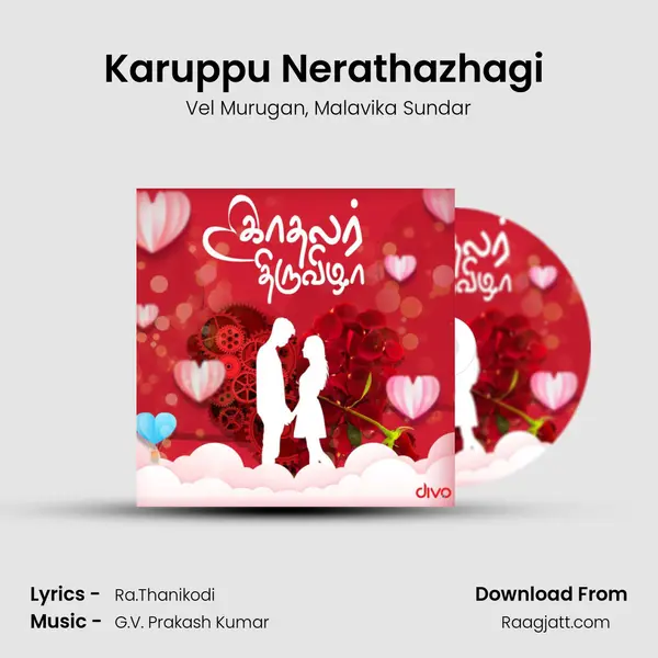 Karuppu Nerathazhagi (From - Komban) mp3 song