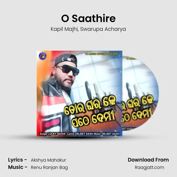 O Saathire mp3 song