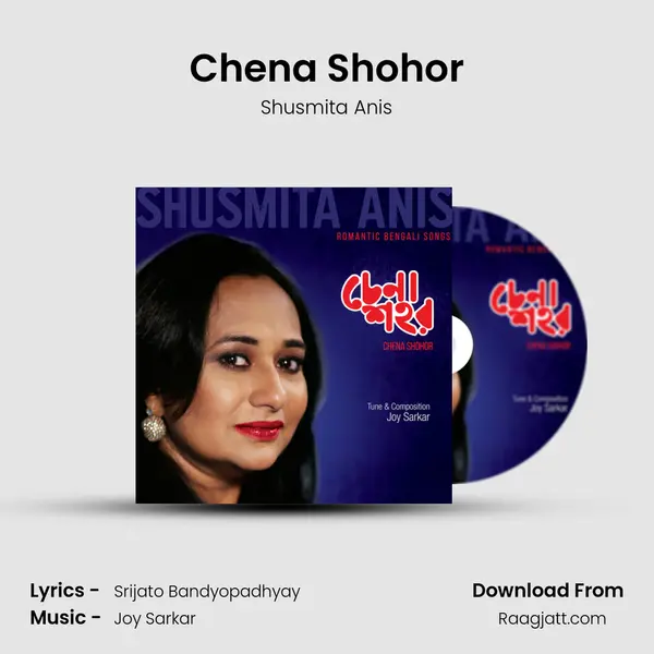 Chena Shohor mp3 song