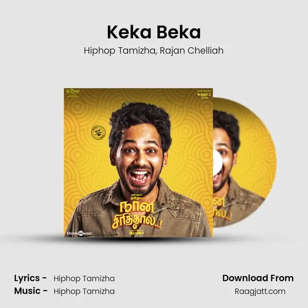 Keka Beka mp3 song