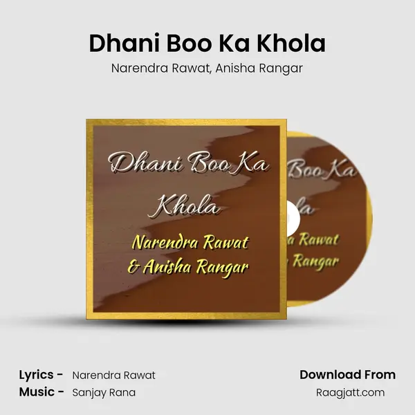 Dhani Boo Ka Khola mp3 song