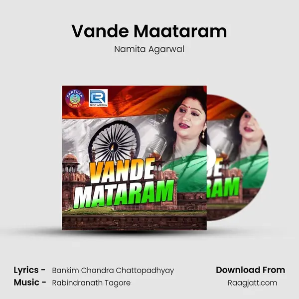 Vande Maataram - Namita Agarwal mp3 song