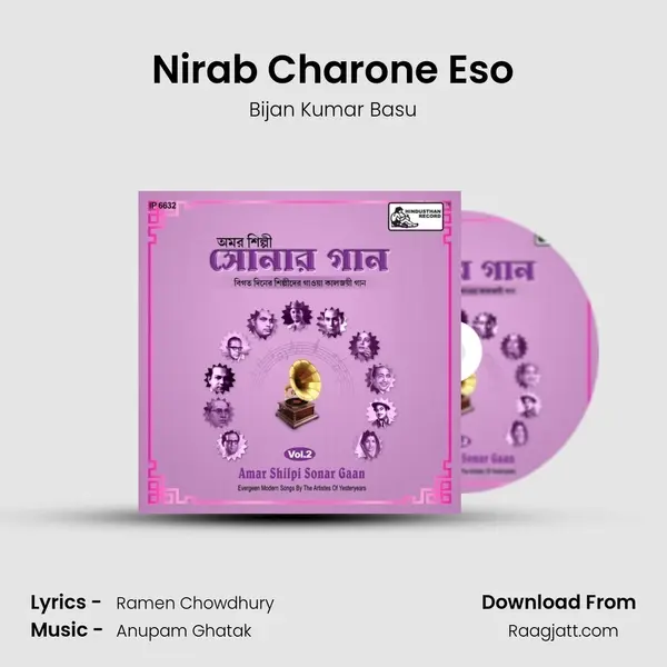 Nirab Charone Eso - Bijan Kumar Basu album cover 