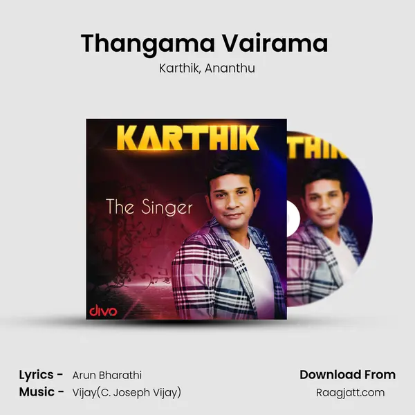 Thangama Vairama (From - Annadurai) - Karthik album cover 