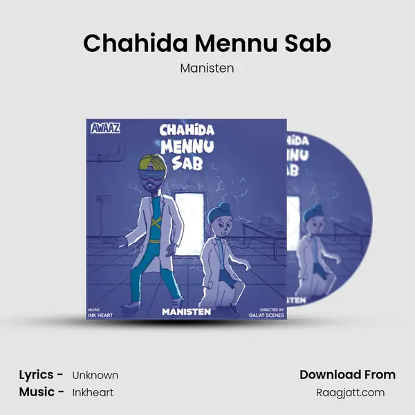 Chahida Mennu Sab mp3 song