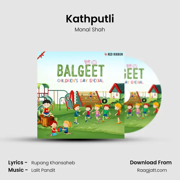 Kathputli mp3 song