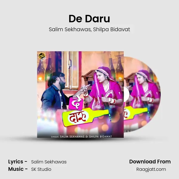 De Daru mp3 song