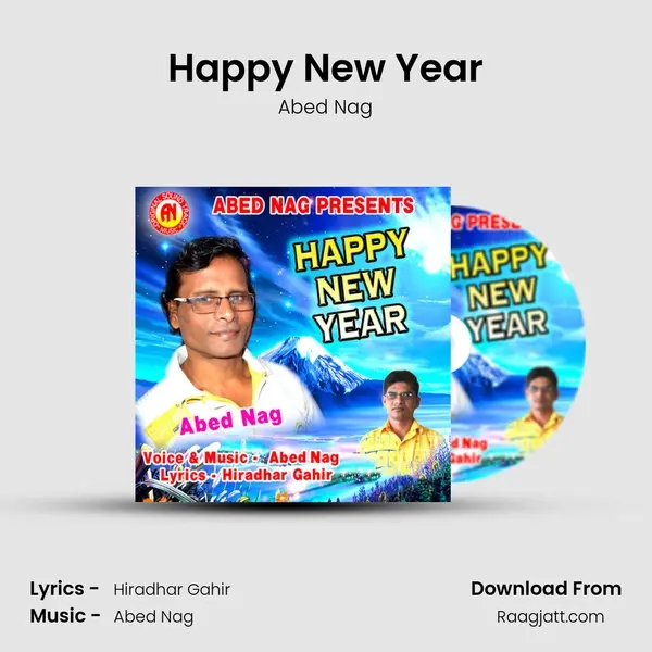 Happy New Year mp3 song