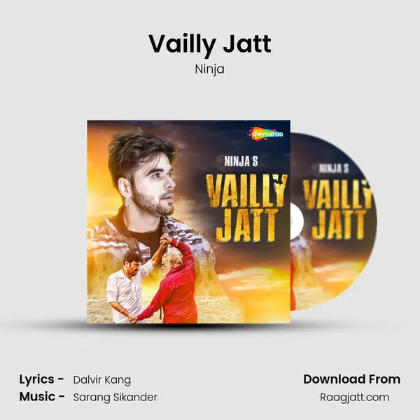 Vailly Jatt mp3 song