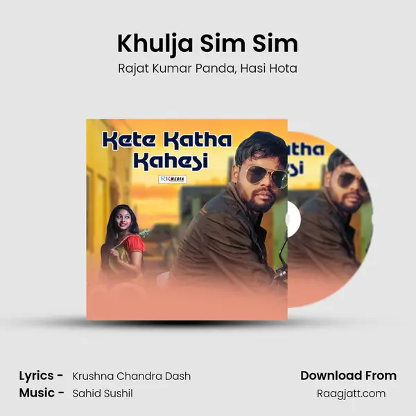 Khulja Sim Sim mp3 song