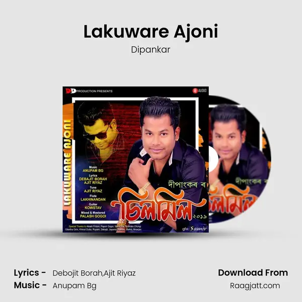 Lakuware Ajoni mp3 song