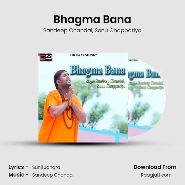 Bhagma Bana mp3 song