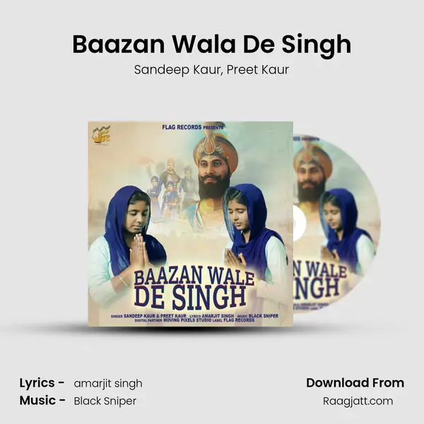 Baazan Wala De Singh - Sandeep Kaur album cover 