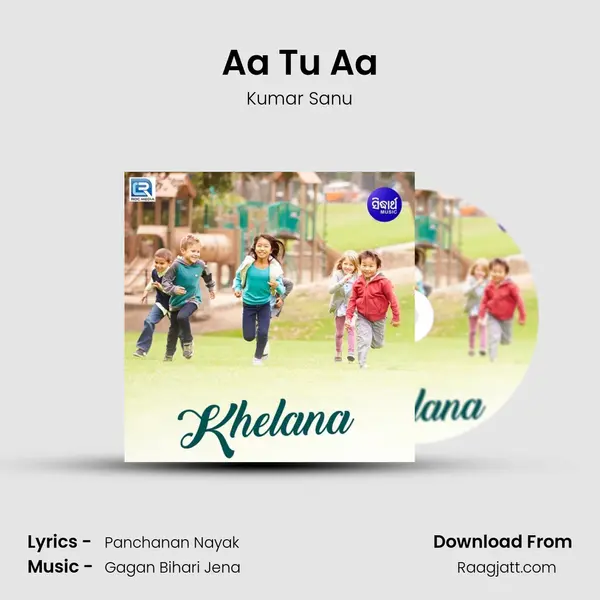 Aa Tu Aa mp3 song