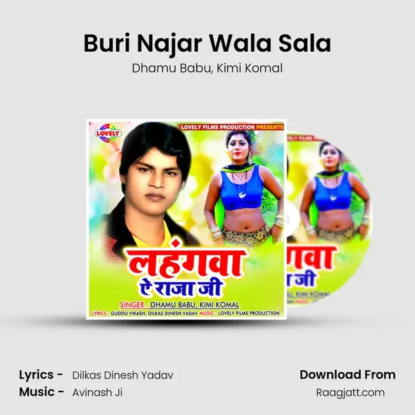 Buri Najar Wala Sala - Dhamu Babu album cover 