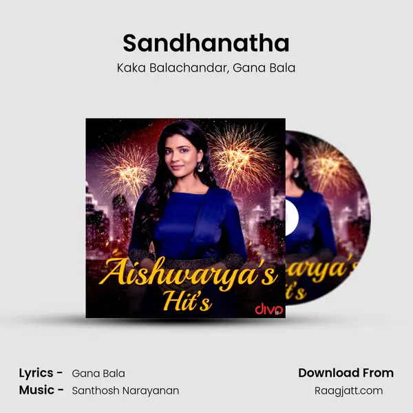 Sandhanatha mp3 song