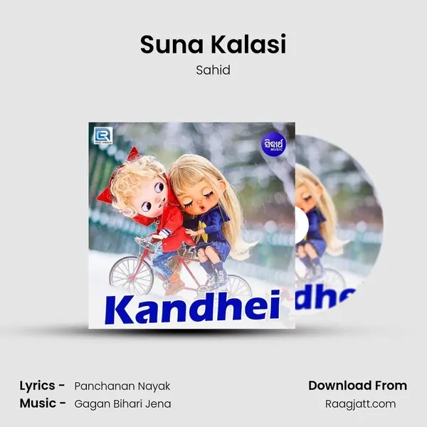 Suna Kalasi - Sahid album cover 