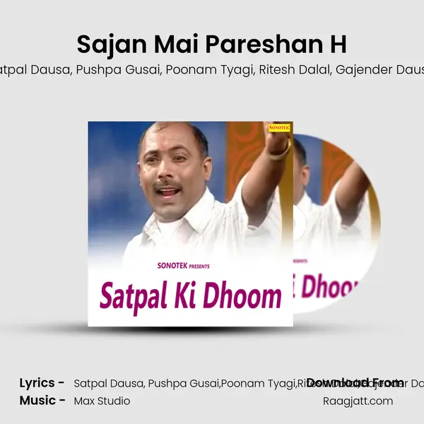 Sajan Mai Pareshan H mp3 song