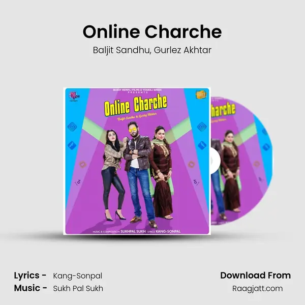 Online Charche mp3 song