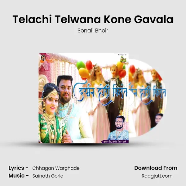 Telachi Telwana Kone Gavala mp3 song