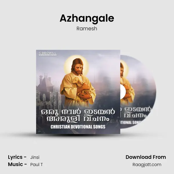 Azhangale mp3 song