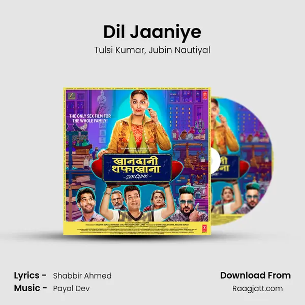 Dil Jaaniye mp3 song