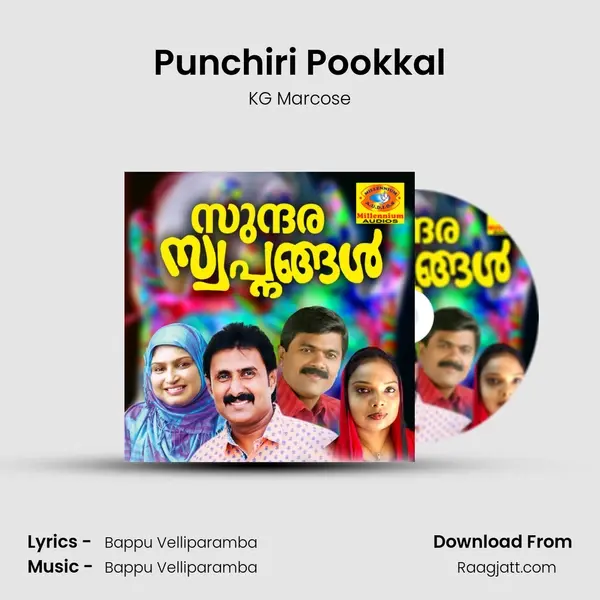 Punchiri Pookkal - KG Marcose album cover 