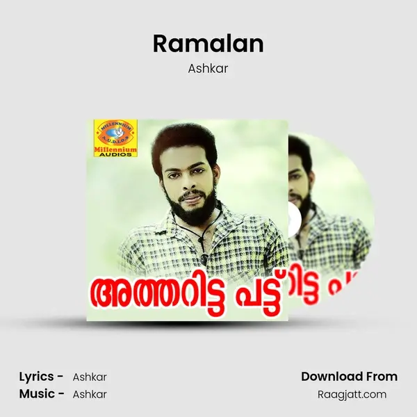 Ramalan mp3 song