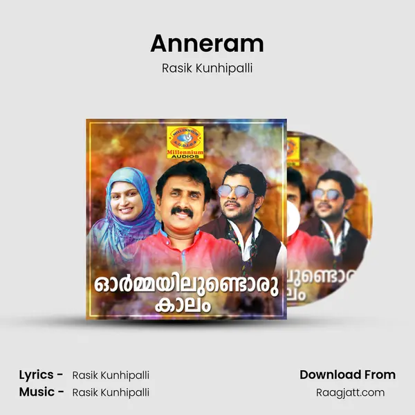 Anneram - Rasik Kunhipalli album cover 