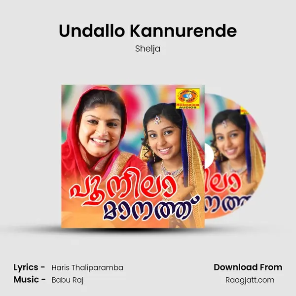 Undallo Kannurende - Shelja album cover 