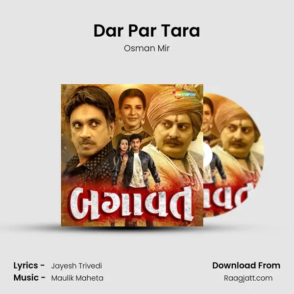 Dar Par Tara - Osman Mir album cover 