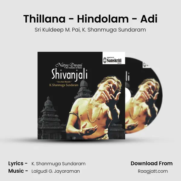 Thillana - Hindolam - Adi mp3 song