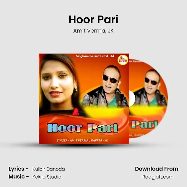 Hoor Pari mp3 song