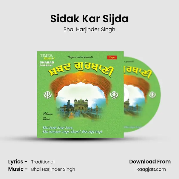 Sidak Kar Sijda - Bhai Harjinder Singh album cover 