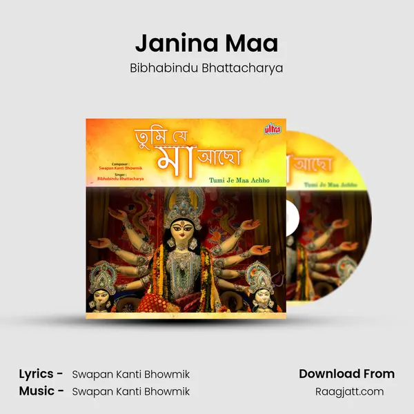 Janina Maa - Bibhabindu Bhattacharya album cover 