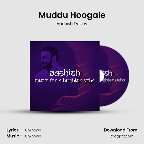 Muddu Hoogale mp3 song