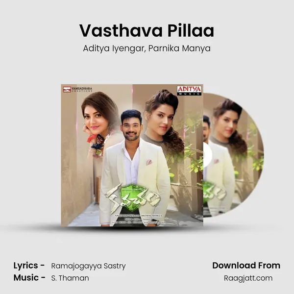 Vasthava Pillaa - Aditya Iyengar album cover 